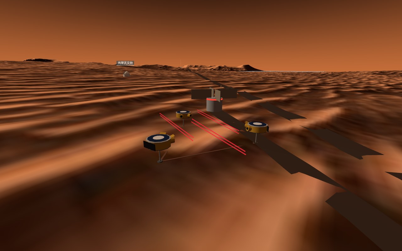 Formation exhibit: three spacecraft on pylons joined by red laser beams above the Martian surface