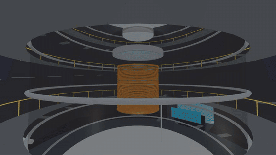 A particle event lighting the PMT array in the deep lab