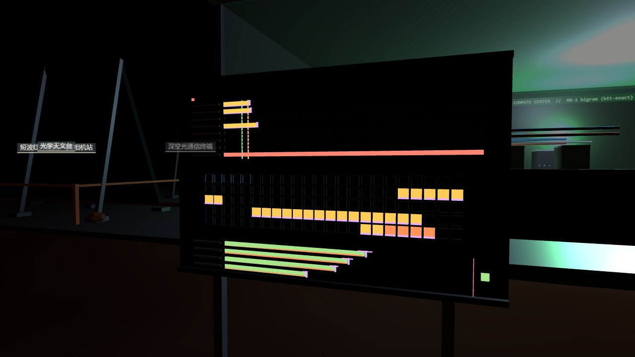 The same board at night, its bars and tiles emissive against the stars, the compute centre's screen glow behind