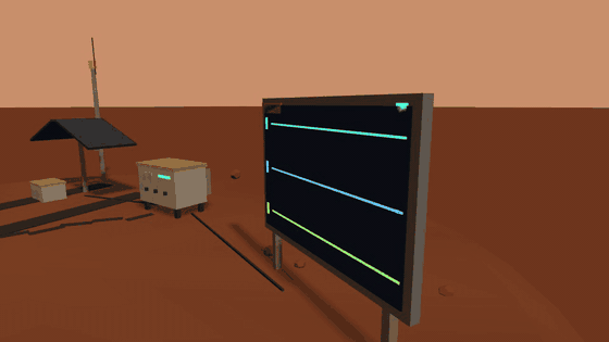 Seismic station with wind shield and live three-channel seismogram
